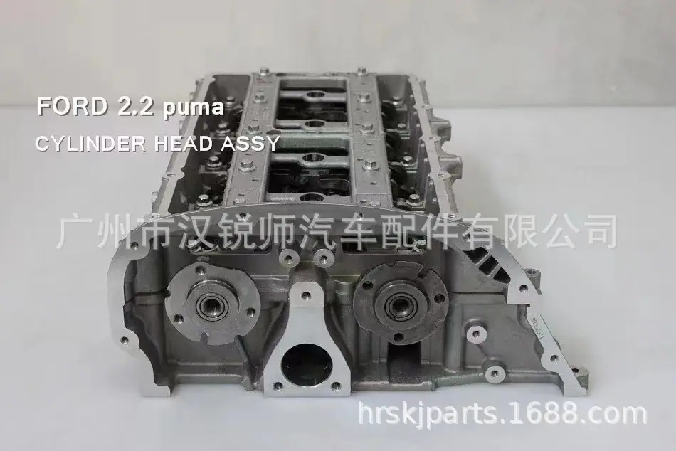 2.2L缸盖总成