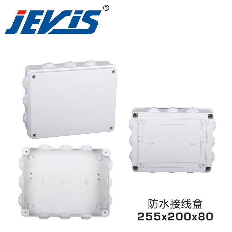 Q3 有孔255x500x80.jpg