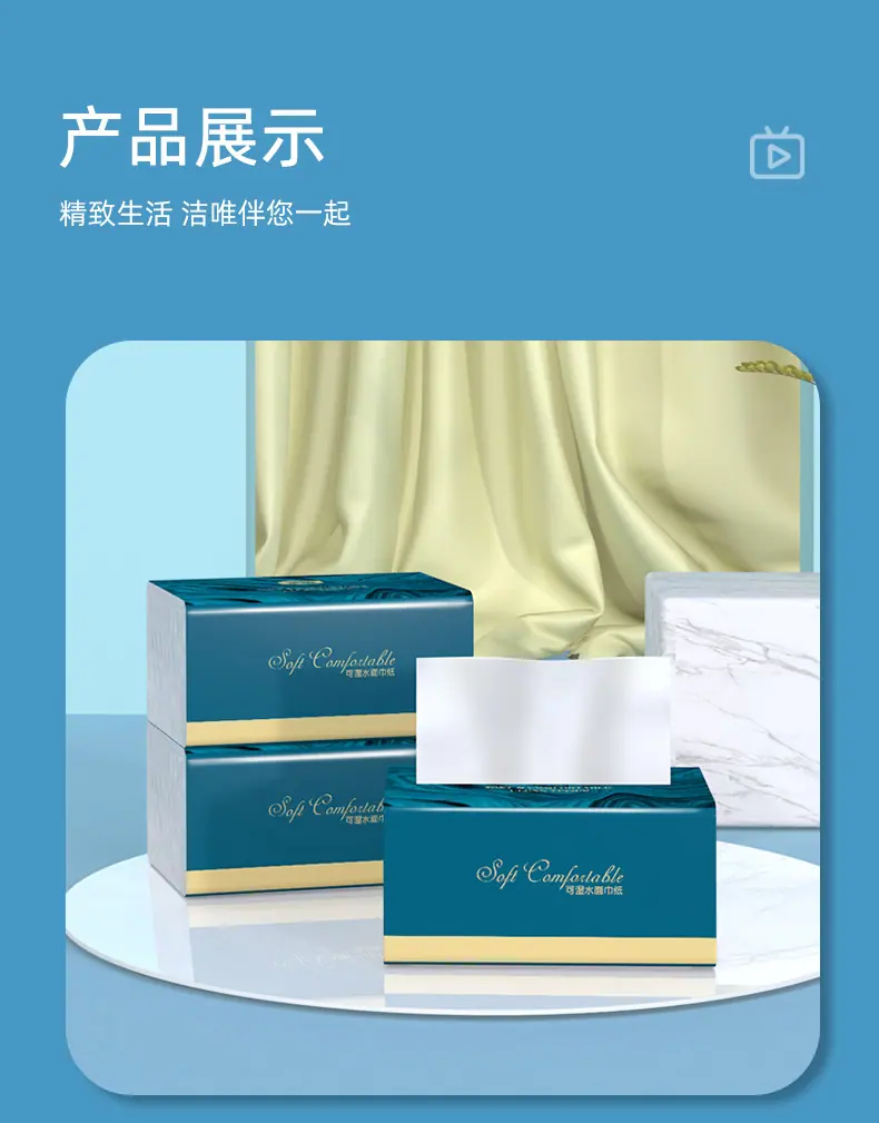 详情_09.jpg
