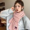 Bufanda para Mujer 2024 Nueva Otoño e Invierno Estilo Coreano Retro Trenzado de Alta Gama Dopamina Cálida a Prueba de Frío Bufanda Bordada