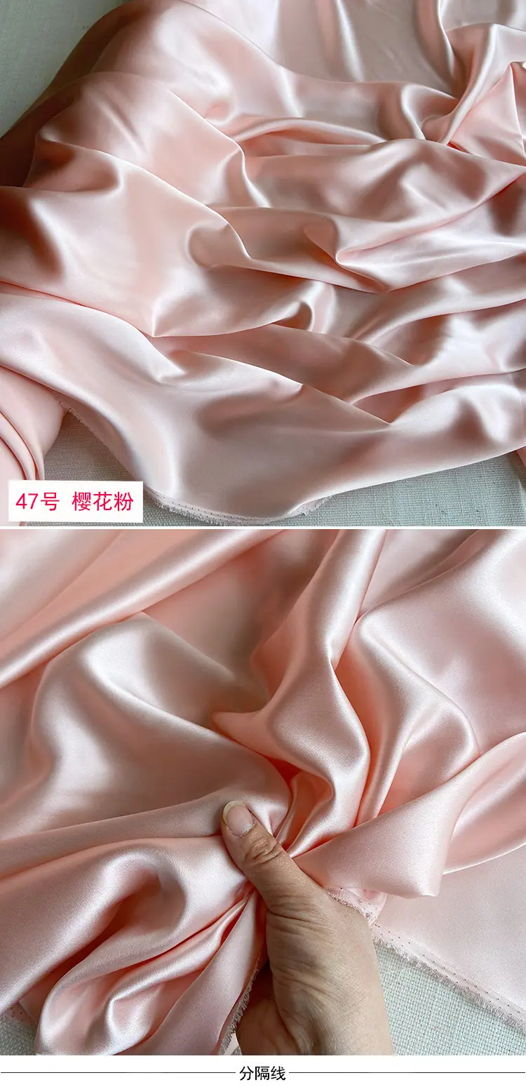 47号-樱花粉 (2).jpg