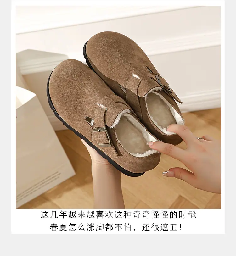 详情_09-(3).jpg