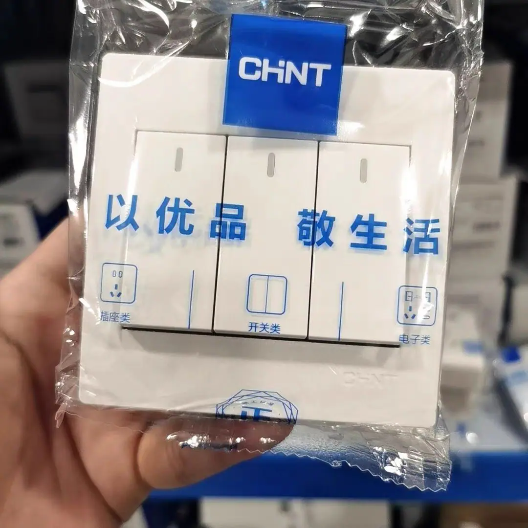微信图片_20240107151201