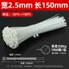 Abrazadera de cable de nailon autoblocante estándar nacional alta temperatura 180 verde claro V2 plástico retardante de llama abrazadera de cable fábrica venta al por mayor