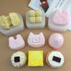 Torrada de coelhinho gatinho torrada escovada belisco música molde de silicone DIY decoração de modelagem ferramenta molde para assar bolo