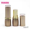 Nuevo tubo de lápiz labial con tapa plana transparente de plástico retro, tubo de bálsamo labial LG157, carcasa de embalaje de maquillaje