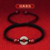 Pulsera de Hebilla de Ágata Natural Jade Hetian Rojo Benmingnian Cuerda de Mano Tejida a Mano Cuerda de Mano para Niño y Niña Pareja