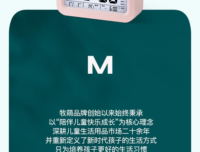 详情_52.jpg