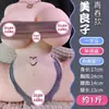 Réplica a tamaño real del torso de una mujer joven de Jiu Ai Mei Liangzi, Dispositivo de Masturbación Masculina, Juguete Sexual, Muñeca Privada de Medio Cuerpo