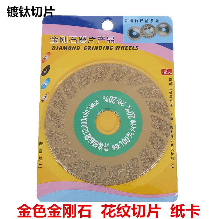 3583026603_1548396117