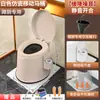 Inodoro Portátil Espesado para Ancianos y Mujeres Embarazadas, Orinal a Prueba de Olores, Sillón Orinal para Pacientes, No Requiere Modificación para Inodoro de Sentadillas