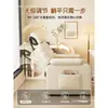 Sofá perezoso, silla de computadora para el hogar, silla cómoda para estar sentado mucho tiempo, silla de oficina, silla gamer para cibercafé, sillón individual para dormitorio