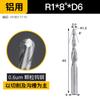 Huhao 55 cortador de fresagem de ponta de esfera de conicidade de duas bordas revestido de aço tungstênio cortador inclinado de aço cortador de fresagem de ponta de metal duro