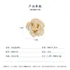 Broche de Rosa Estilo Chanel, Broche Floral de Moda y Versátil, Accesorio de Pin para Cárdigan y Traje Personalizado, Elegante para el Trabajo
