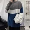 Suéter de otoño para hombre, estilo coreano, moderno, holgado, informal, de cuello redondo, estilo Hong Kong, combina con todo, pequeño, fresco, con contraste de color.