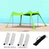 Toldo de Lycra transfronterizo para exteriores, sombrilla de playa, a prueba de viento y sol, adecuado para acampar junto al mar, picnics, pesca, tienda de campaña portátil