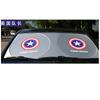 Parasol de Parabrisas de Coche de Capitán América, Superman, Batman, Verano, Suministros de Dibujos Animados, Parasol de Doble Círculo