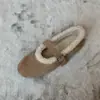 Zhi Ke~ Sapatos Mary Jane minimalistas para mulheres, sapatos baixos retrô de camurça com bico redondo e forro de pelúcia