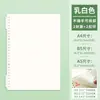 Directamente del fabricante, cuaderno de hojas sueltas B5 no irritante, cuaderno de espiral simple y elegante para estudiantes de secundaria y preparatoria para tomar notas