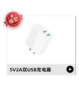 火热推荐-3-2_05