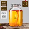 Garrafa de vidro para vinho espumante selada recipiente de jarra de vinho caseira para vinho vinho de ginseng vinho medicinal jarra de vinho garrafa vazia