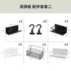Tablero perforado Wg6Q Mampara de pared para e-sports Personalizable, Estante de almacenamiento, Escritorio de estudio para computadora Decoración Estante de almacenamiento de escritorio