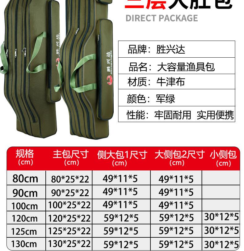详情_18.jpg
