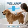 Cepillo de baño de silicona para masaje de mascotas, cepillo para aseo de gatos para eliminar el pelo suelto, suministros de limpieza y aseo para perros, cepillo de baño de mano