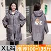 Nuevo Delantal Grueso de Terciopelo de Manga Larga Otoño e Invierno Bata Anti-Manchas Cálida Ropa de Trabajo Exterior Abrigo Cortavientos con Estampado
