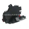 Adecuado para mecanismo de cerradura de puerta Volkswagen autopartes 8E1837016D