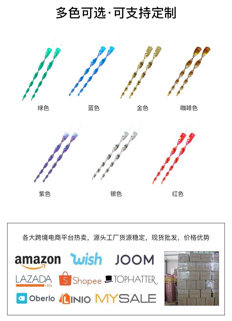 烟台市福礼包装材料有限公司-驱鸟棒_07