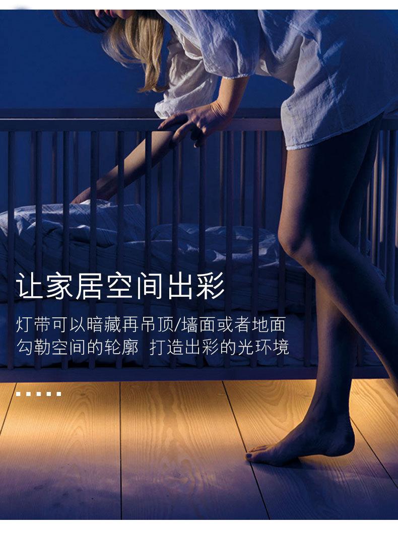 灯带_14.jpg