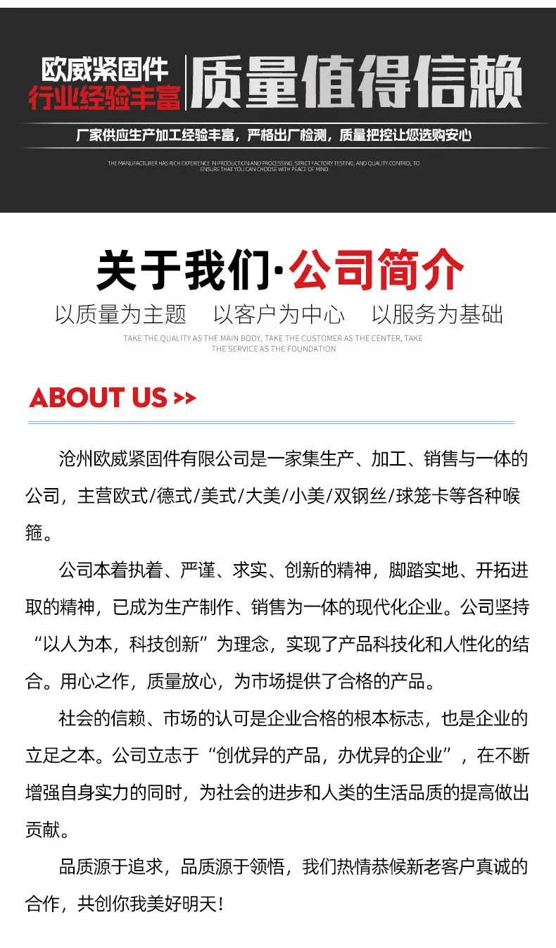 详情_05.jpg