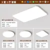 Instalación IncluidaLuz de techo para sala de estar, luminarias sencillas, combinación de paquete para toda la casa, luz principal, luz grande para dormitorio, hierro