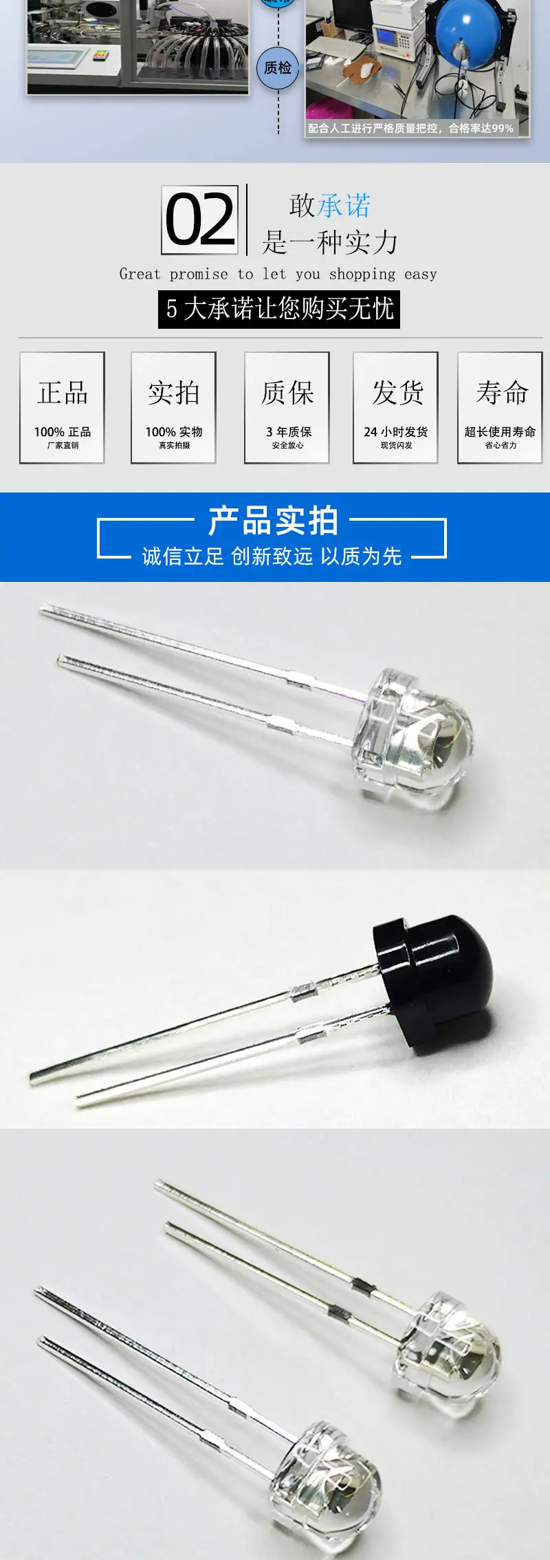 f5草帽详情页_03.jpg