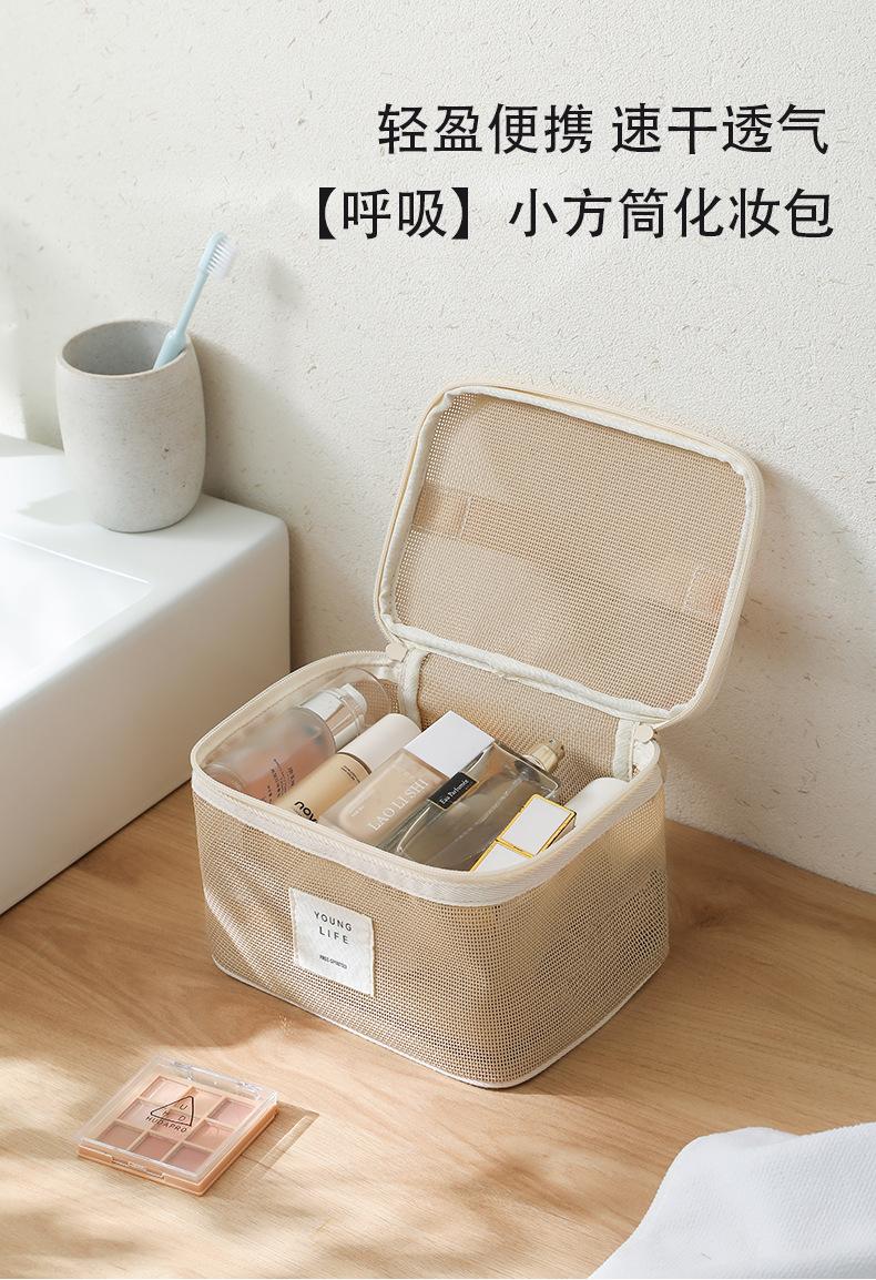 详情页_08