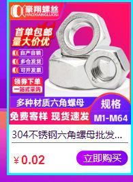 豪翔_详情页30_02_03.jpg