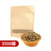 Lana de Moxa Molida en Piedra, Lana Pura de Hoja de Moxa Añejada Tres Años, Molida en Piedra, Procesada en Frío, Hecha a Mano, Lana de Moxa a Granel para Centros de Moxibustión