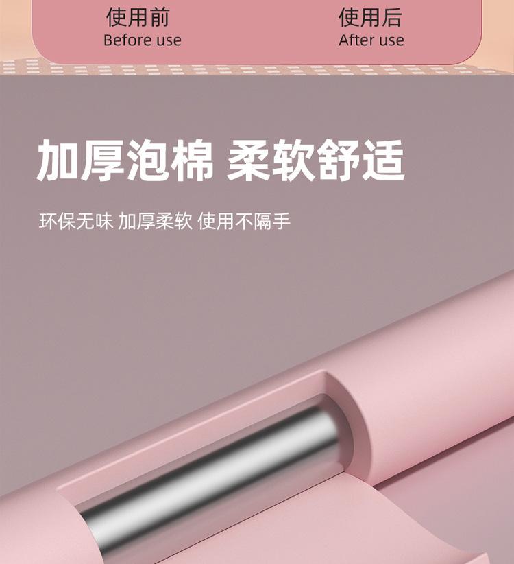 详情_12.jpg
