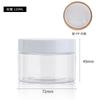 Punto del Fabricante 68 Dientes Botella Transparente de Boca Ancha de 100 ml Plástico Pet Mascarilla Mascarilla para Ojos Embalaje Adhesivo Botella de Fertilizante para Flores