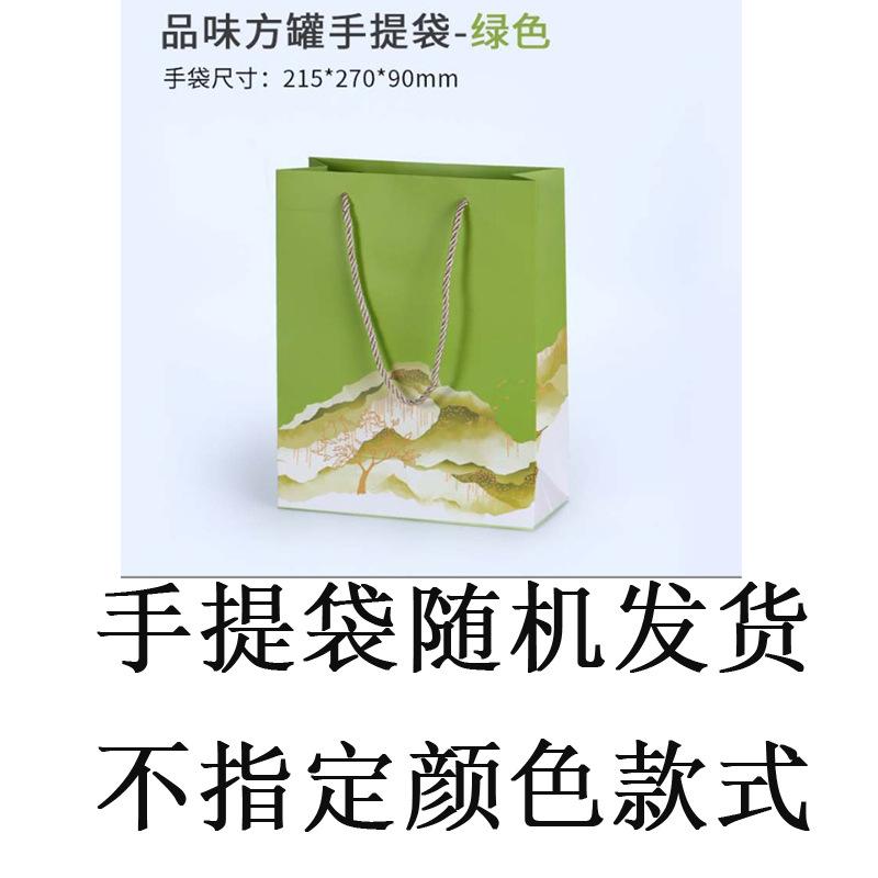 品味绿色-手提袋-正---4