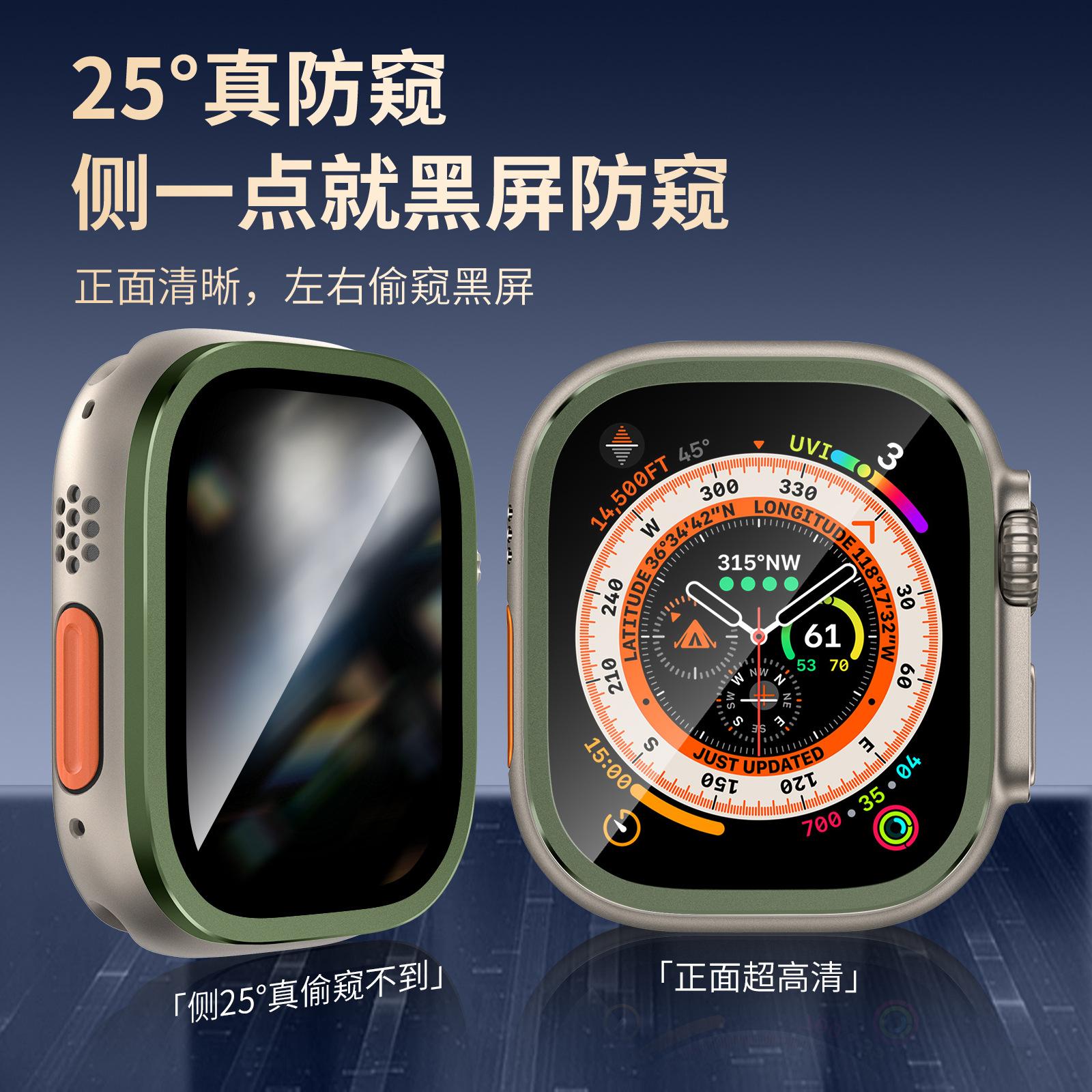 绿色 (2).jpg