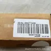 E82Ev152K2C000 Lenze Inversor Nuevo en Stock, Precio Negociable, Stock Real Disponible para la Venta