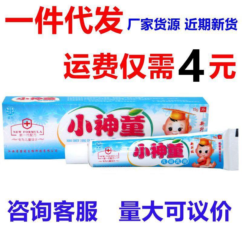 IMG_6280_副本.jpg88