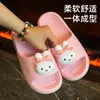 Nuevas zapatillas de verano para casa para parejas, de EVA, antideslizantes, para baño de mujer, sandalias sencillas para el hogar, venta al por mayor