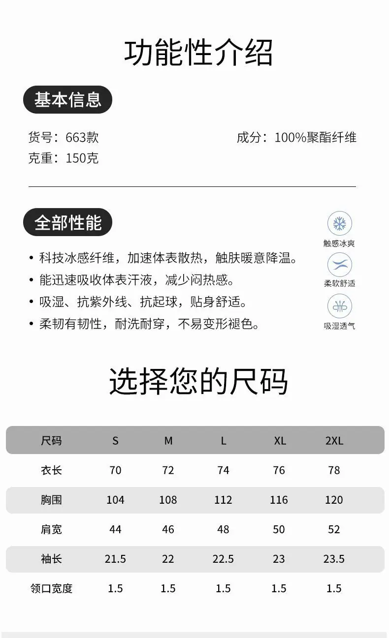 微信图片_20260318095953.jpg