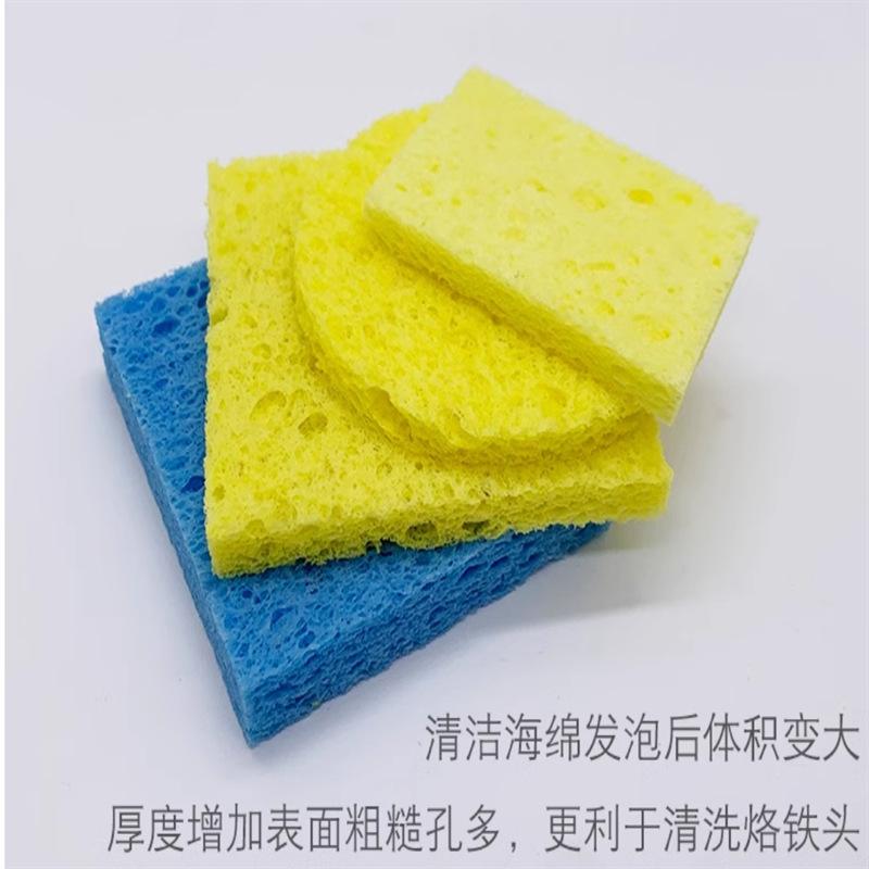 微信截图_20240523132323