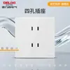 Enchufe de Pared Oculto Delixi Blanco Brillante 827S Interruptor Enchufe Aire Acondicionado 16A Cinco Agujeros 10A Panel