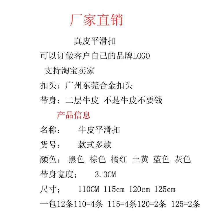 2201961802_795030498