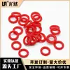 Ventas Directas de Fábrica Longran Protector de Cable de 3 mm de Caucho de Silicona Vaina de Salida de Plástico Anillo Protector de Cable de Silicona